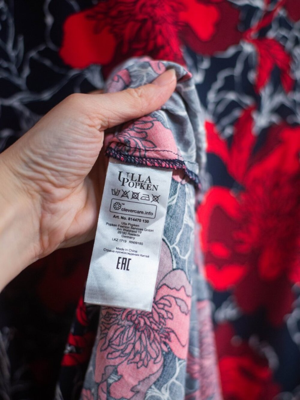 Ulla Popken bright red botanical print sundress - Picture 6 of 7